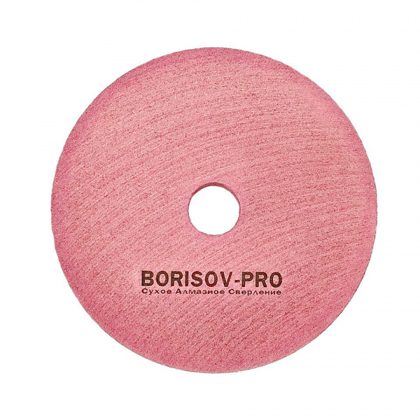 картинка Набор для IT специалистов №2 (BYCON DB 132) от магазина borisov-pro.